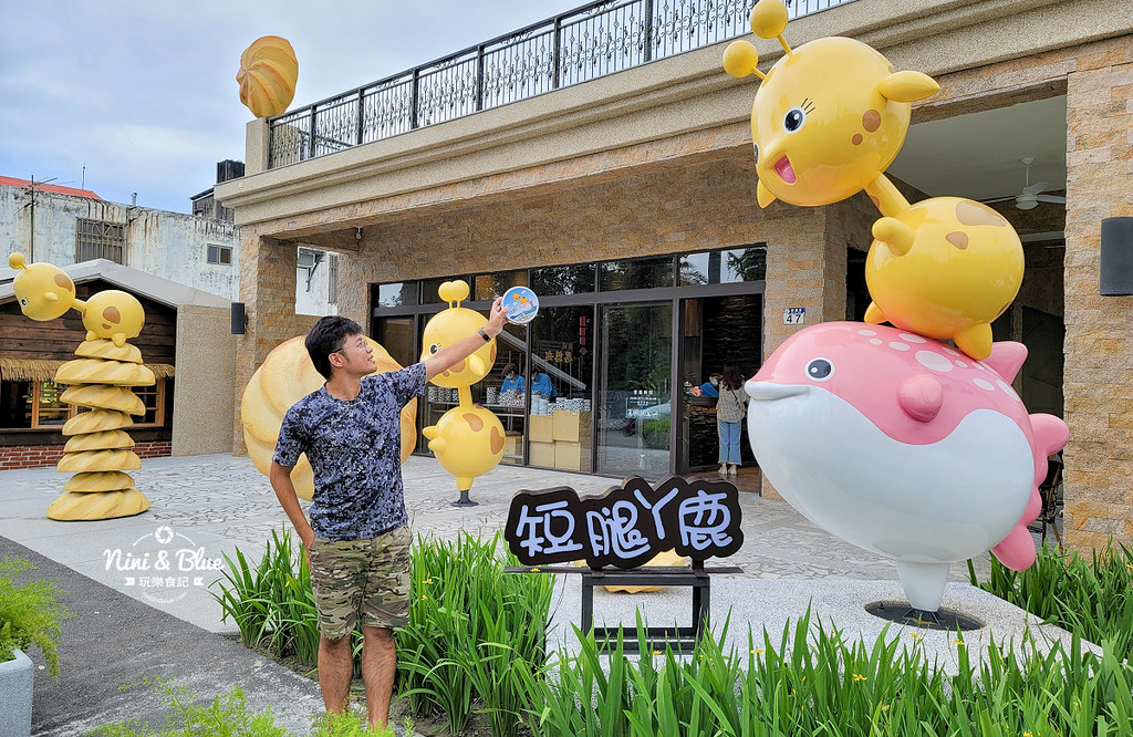 花蓮新城伴手禮 短腿阿鹿曲奇餅乾 曼波05