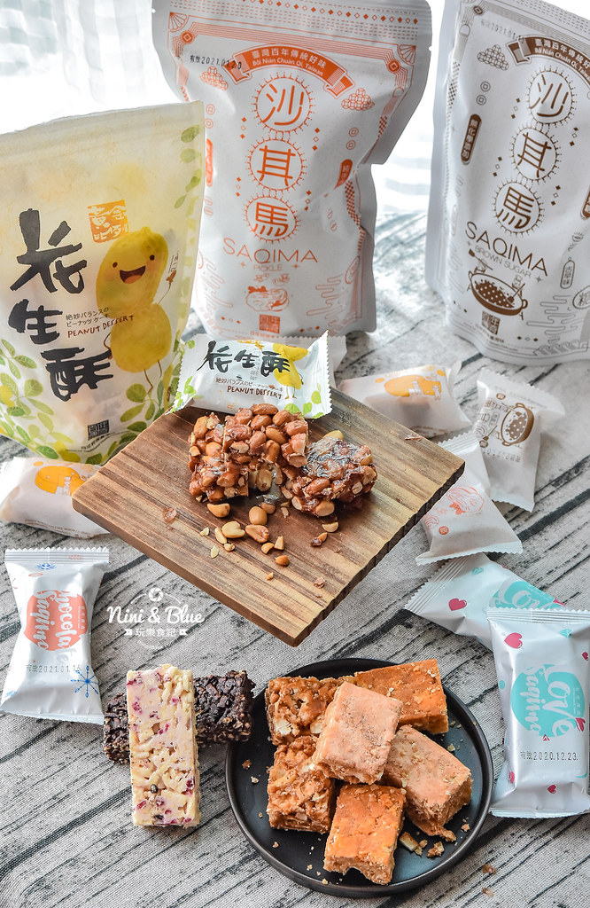 花蓮伴手禮 百年傳奇 剝皮辣椒 沙其馬31 花蓮伴手禮 百年傳奇 剝皮辣椒 沙其馬31