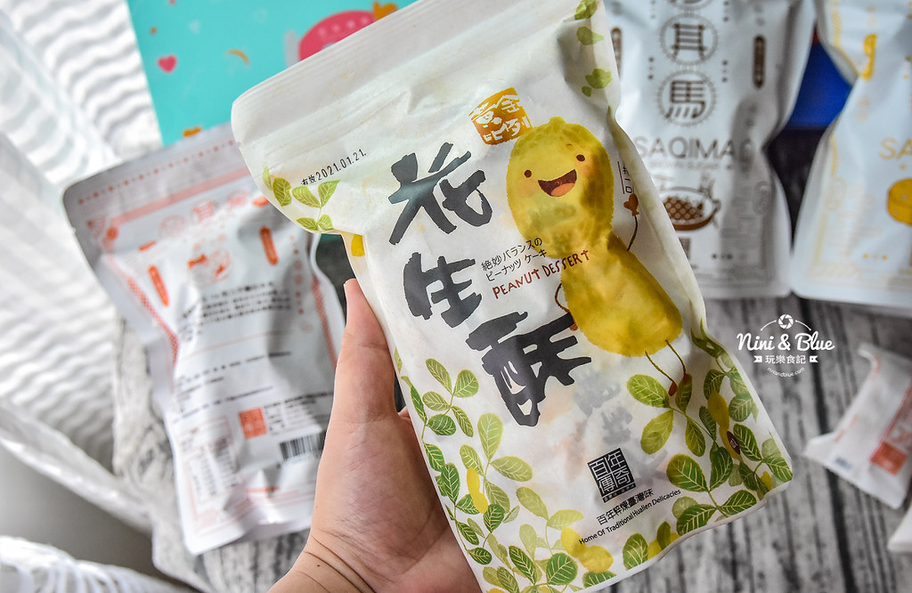 花蓮伴手禮 百年傳奇 剝皮辣椒 沙其馬22