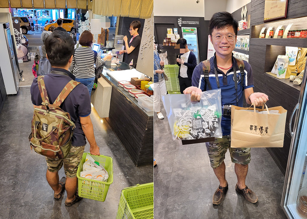 花蓮伴手禮 百年傳奇 剝皮辣椒 沙其馬34 花蓮伴手禮 百年傳奇 剝皮辣椒 沙其馬34