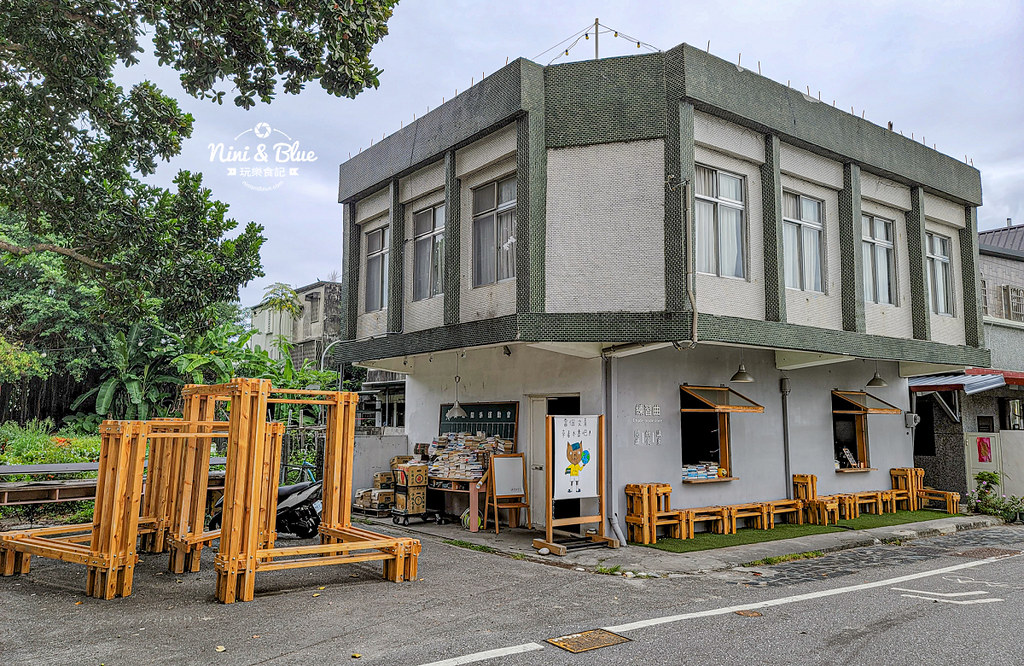 花蓮新城 練習曲書店 公益偏鄉教育01 花蓮新城 練習曲書店 公益偏鄉教育01