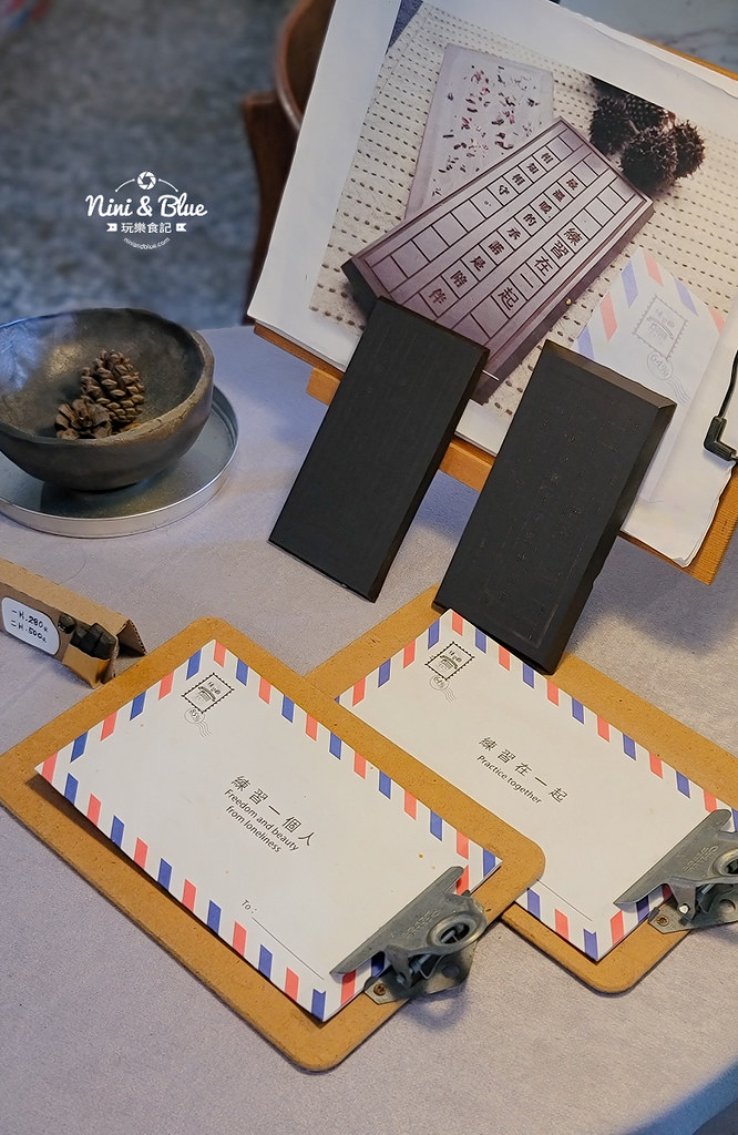 花蓮新城 練習曲書店 公益偏鄉教育14 花蓮新城 練習曲書店 公益偏鄉教育14