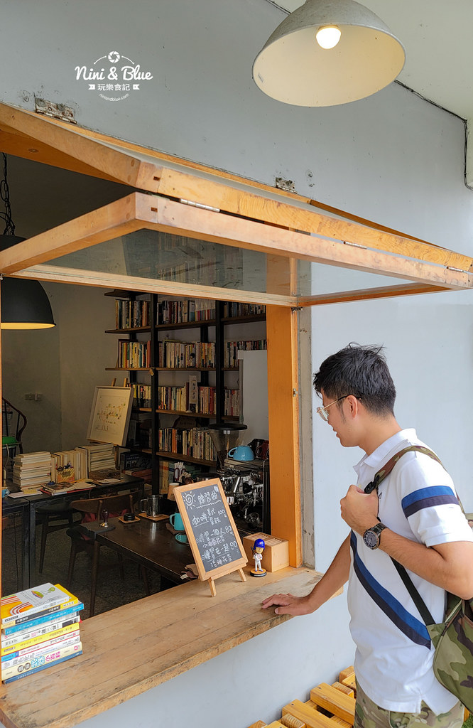 花蓮新城 練習曲書店 公益偏鄉教育04 花蓮新城 練習曲書店 公益偏鄉教育04