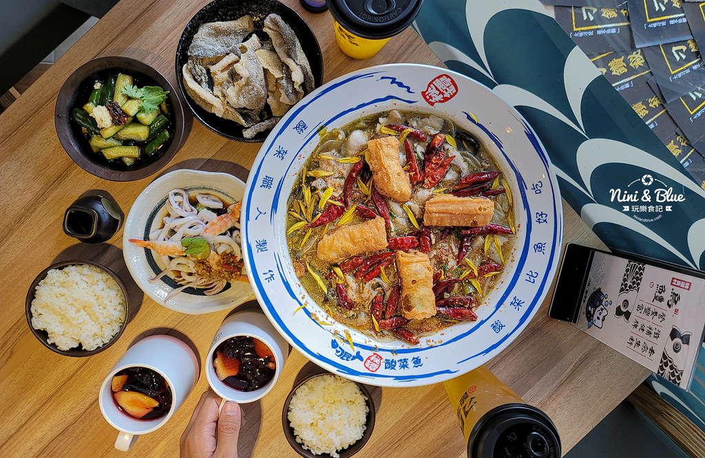 刁民酸菜魚2020崇德店菜單03 刁民酸菜魚2020崇德店菜單03
