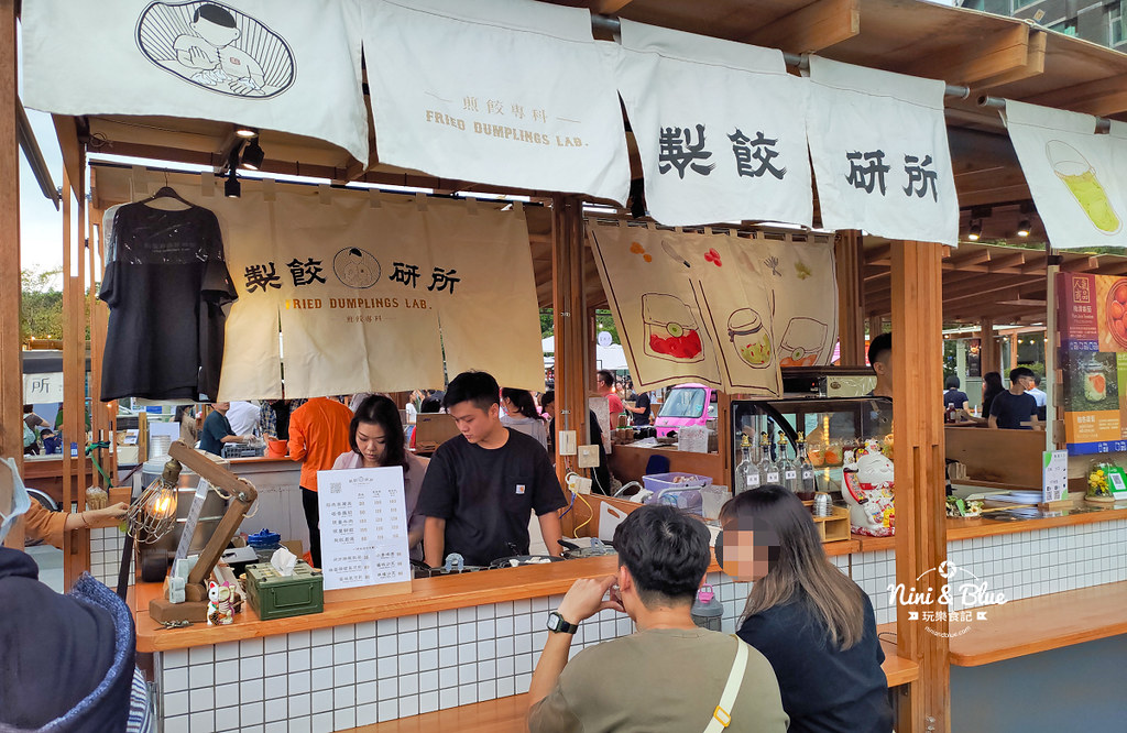 富地市場.草悟道21