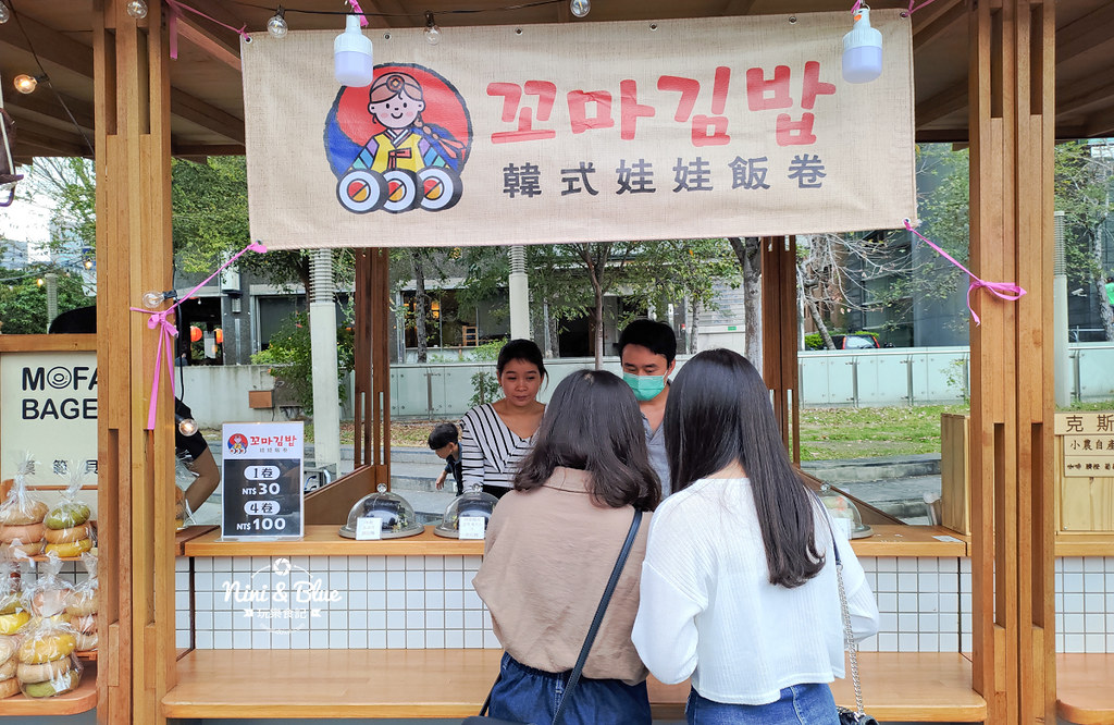 富地市場.草悟道08