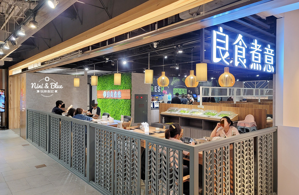 良食煮意 金典台中吃到飽火鍋 03 良食煮意 金典台中吃到飽火鍋 03