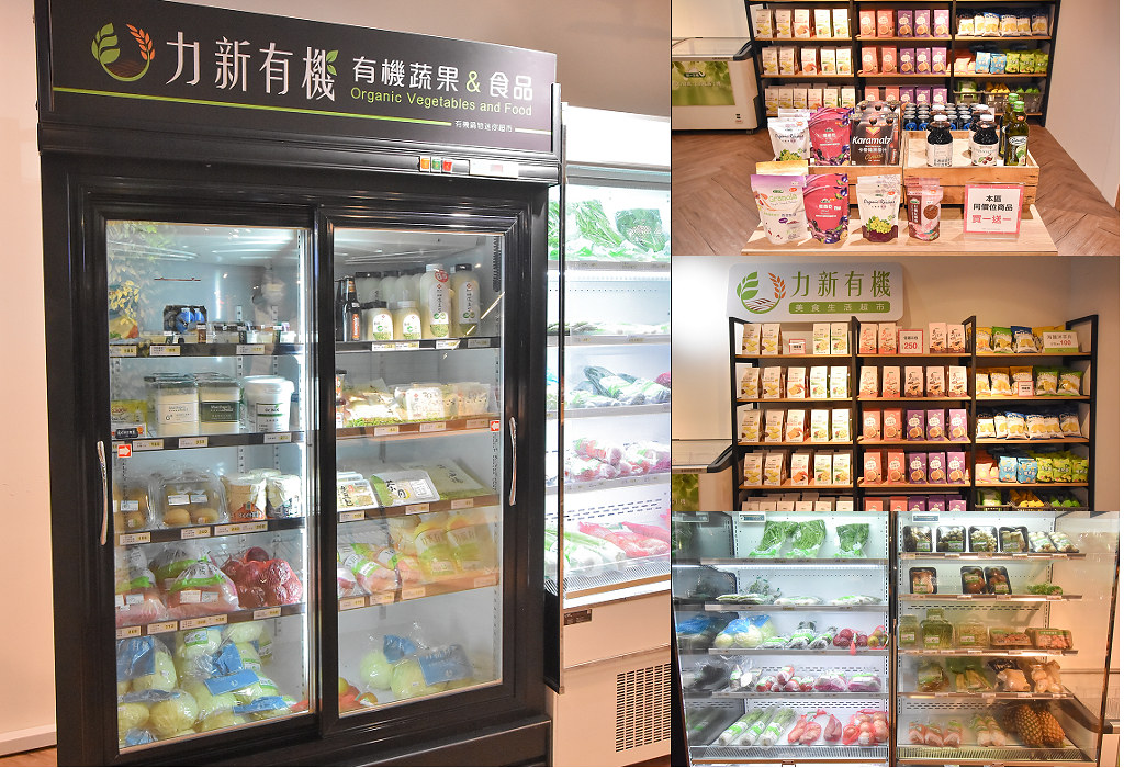 良食煮意 金典台中吃到飽火鍋 39 良食煮意 金典台中吃到飽火鍋 39