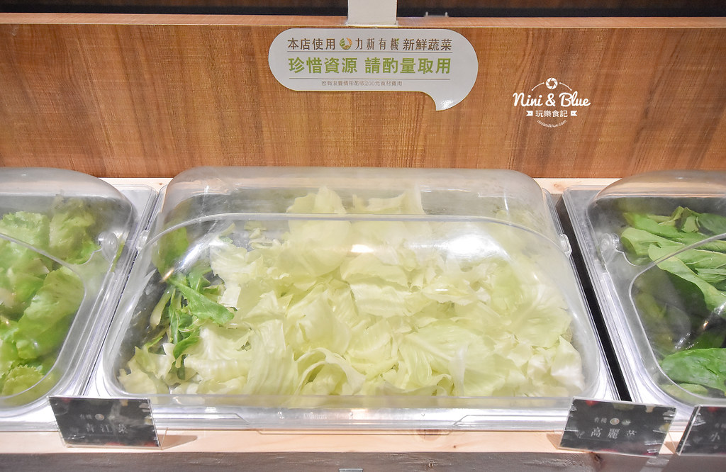 良食煮意 金典台中吃到飽火鍋 10 良食煮意 金典台中吃到飽火鍋 10