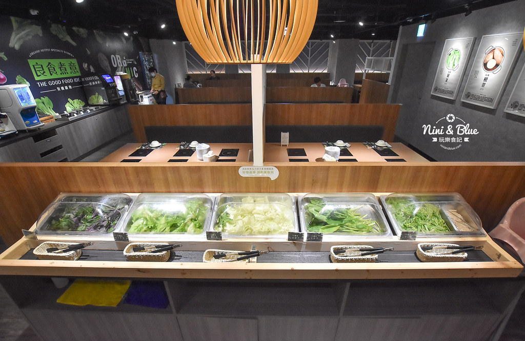 良食煮意 金典台中吃到飽火鍋 09 良食煮意 金典台中吃到飽火鍋 09