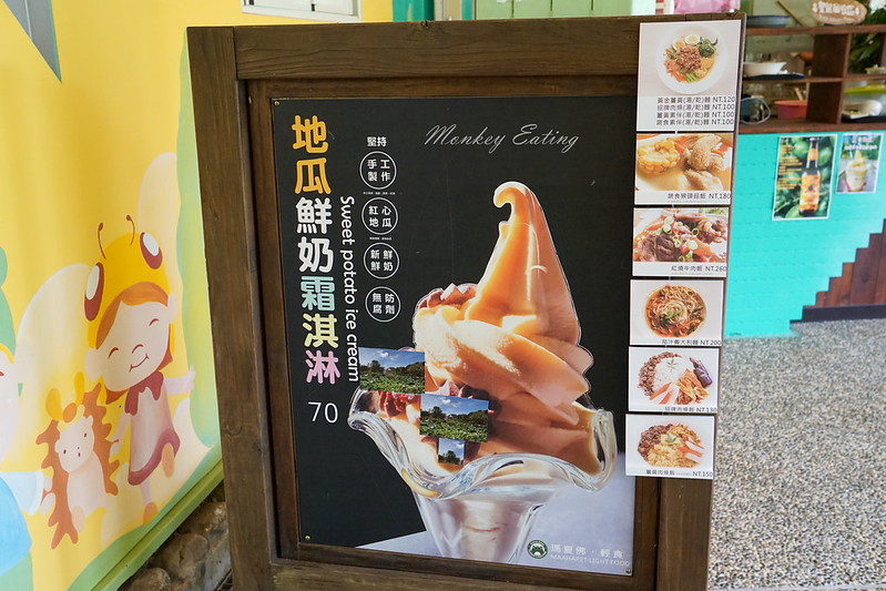 【南投景點】紙教堂│參訪紙造藝術建築,結合自然生態園區充滿綠意好Chill,南投親子景點推薦 @Nini and Blue 玩樂食記 DSC02407