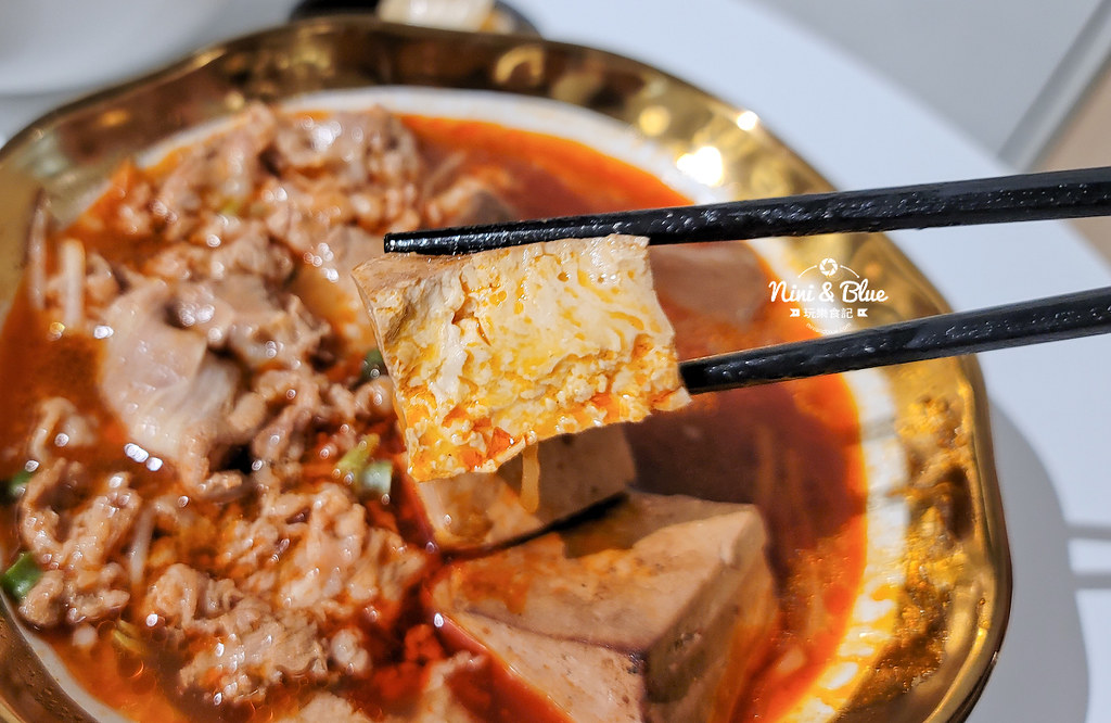 七七製麵研究總署.公益路美食19