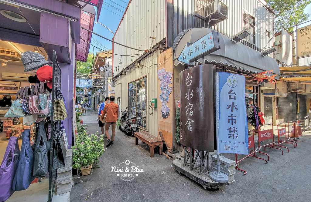 高沐 台中一中街義大利麵美食菜單 台水宿舍07 高沐 台中一中街義大利麵美食菜單 台水宿舍07