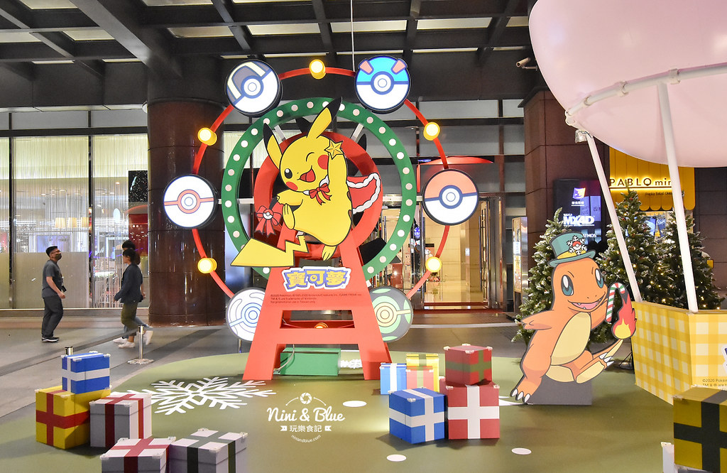 寶可夢繽紛遊樂園.台中聖誕節景點02