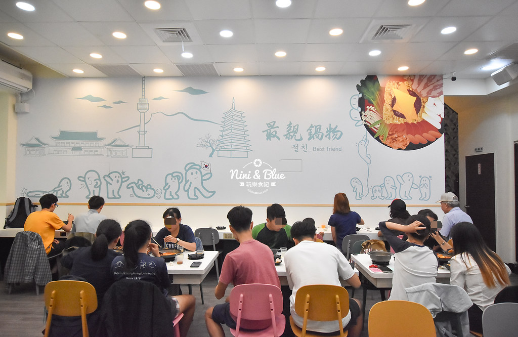 最親鍋物 台中平價韓式火鍋06