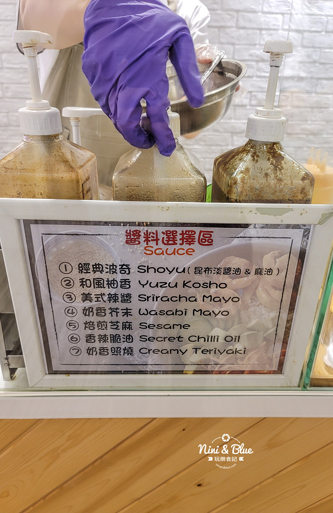 poke波奇波奇台中輕食沙拉菜單03