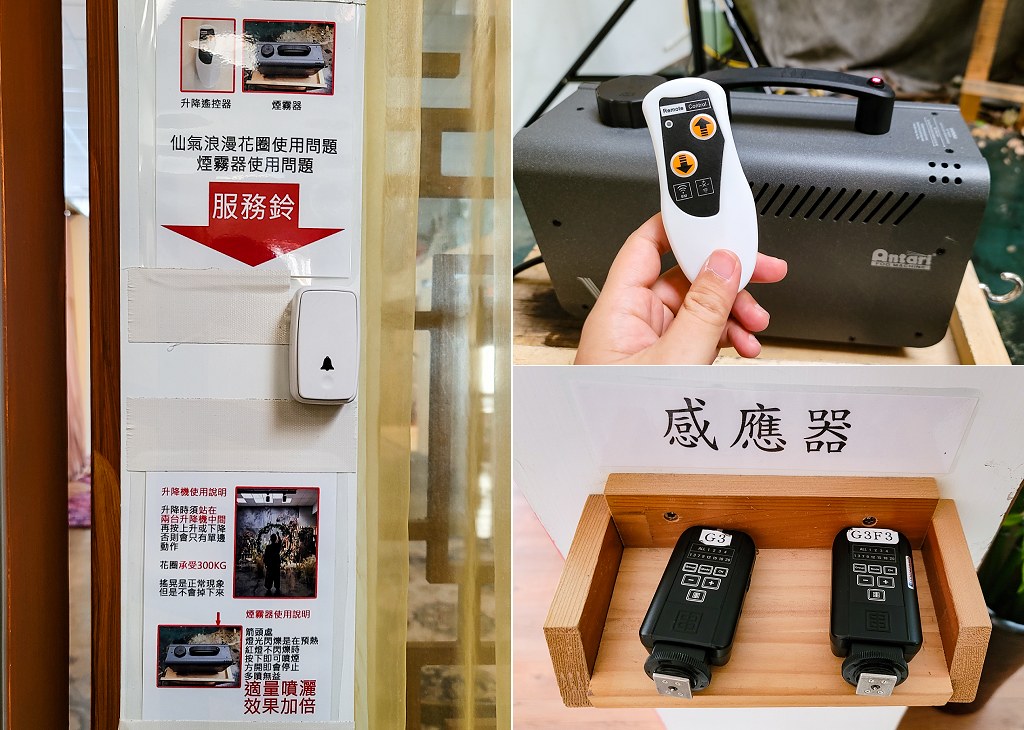 RJ55攝影棚台中大雅拍照IG景點49