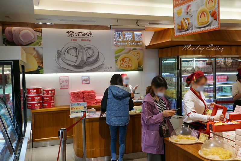 【宜蘭伴手禮】諾貝爾奶凍-羅東店│宜蘭必買好吃的奶凍捲,蛋糕、烘焙、宜蘭名產專賣店 @Nini and Blue 玩樂食記 DSC03060