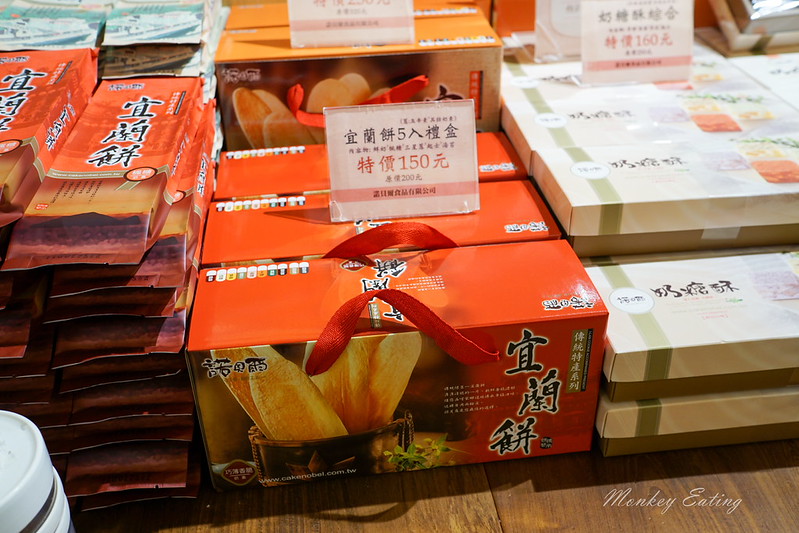 【宜蘭伴手禮】諾貝爾奶凍-羅東店│宜蘭必買好吃的奶凍捲,蛋糕、烘焙、宜蘭名產專賣店 @Nini and Blue 玩樂食記 DSC03064