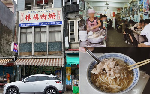 【宜蘭美食】飲廊Corridor│隱身巷弄森林系玻璃屋餐廳,特色義麵、燉飯、調酒,混搭工業風唯美好拍! @Nini and Blue 玩樂食記 林場肉羹