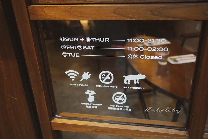 【宜蘭美食】飲廊Corridor│隱身巷弄森林系玻璃屋餐廳,特色義麵、燉飯、調酒,混搭工業風唯美好拍! @Nini and Blue 玩樂食記 DSC02713