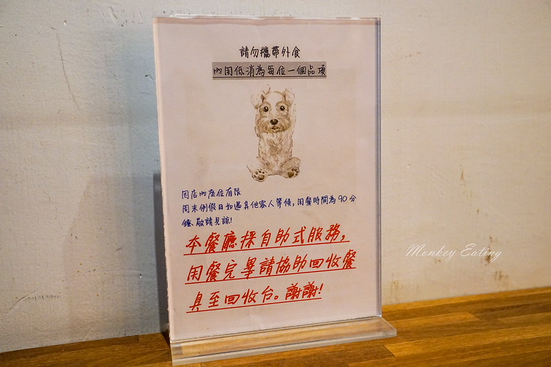 DSC03032