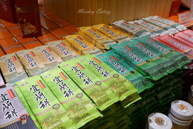 【宜蘭伴手禮】諾貝爾奶凍-羅東店│宜蘭必買好吃的奶凍捲,蛋糕、烘焙、宜蘭名產專賣店 @Nini and Blue 玩樂食記 DSC03063