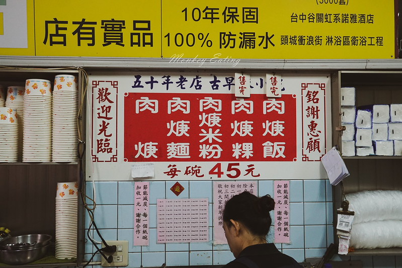 DSC02880