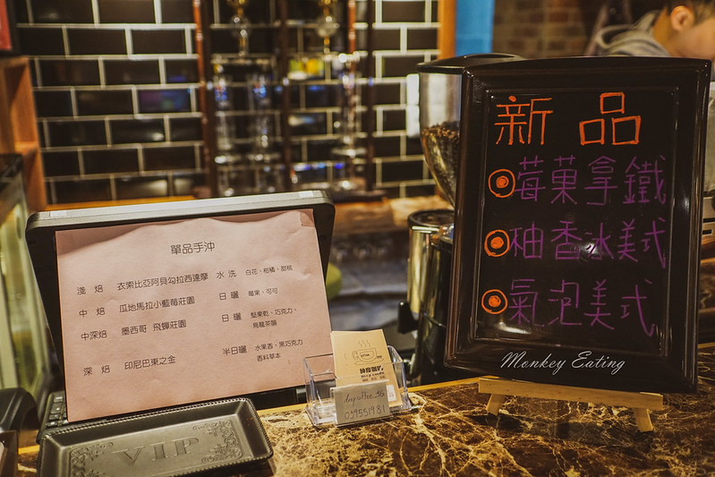 【宜蘭美食】紳度咖啡│藏身巷弄質感咖啡館,職人咖啡、甜點、下午茶,近羅東夜市 @Nini and Blue 玩樂食記 DSC02777