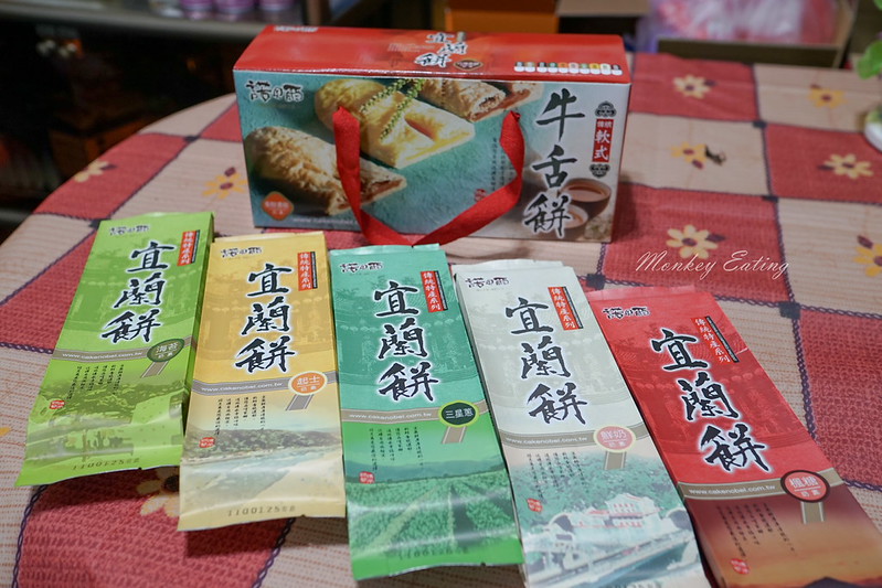 【宜蘭伴手禮】諾貝爾奶凍-羅東店│宜蘭必買好吃的奶凍捲,蛋糕、烘焙、宜蘭名產專賣店 @Nini and Blue 玩樂食記 DSC03083