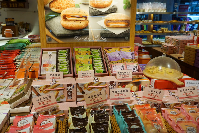 DSC03062
