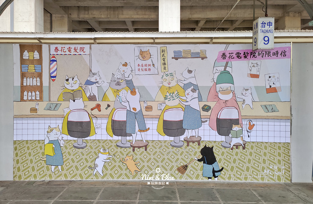 貓小姐Ms.Cat插畫特展.台中火車站27