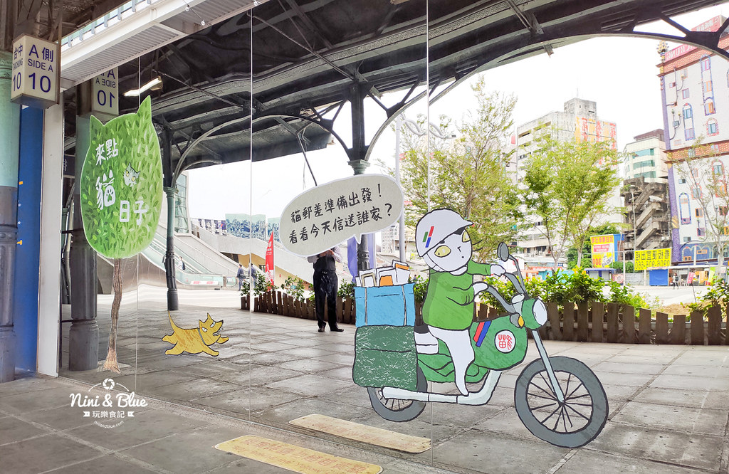 貓小姐Ms.Cat插畫特展.台中火車站24