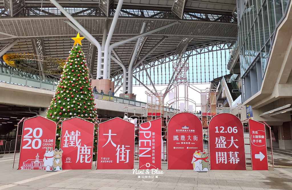 貓小姐Ms.Cat插畫特展.台中火車站01