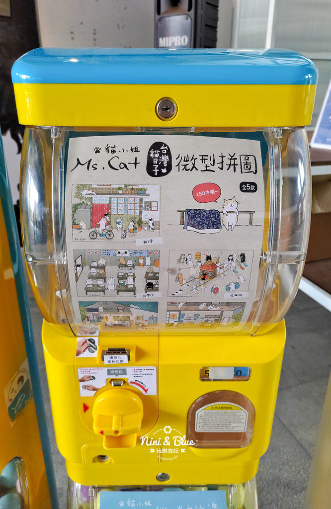 貓小姐Ms.Cat插畫特展.台中火車站16