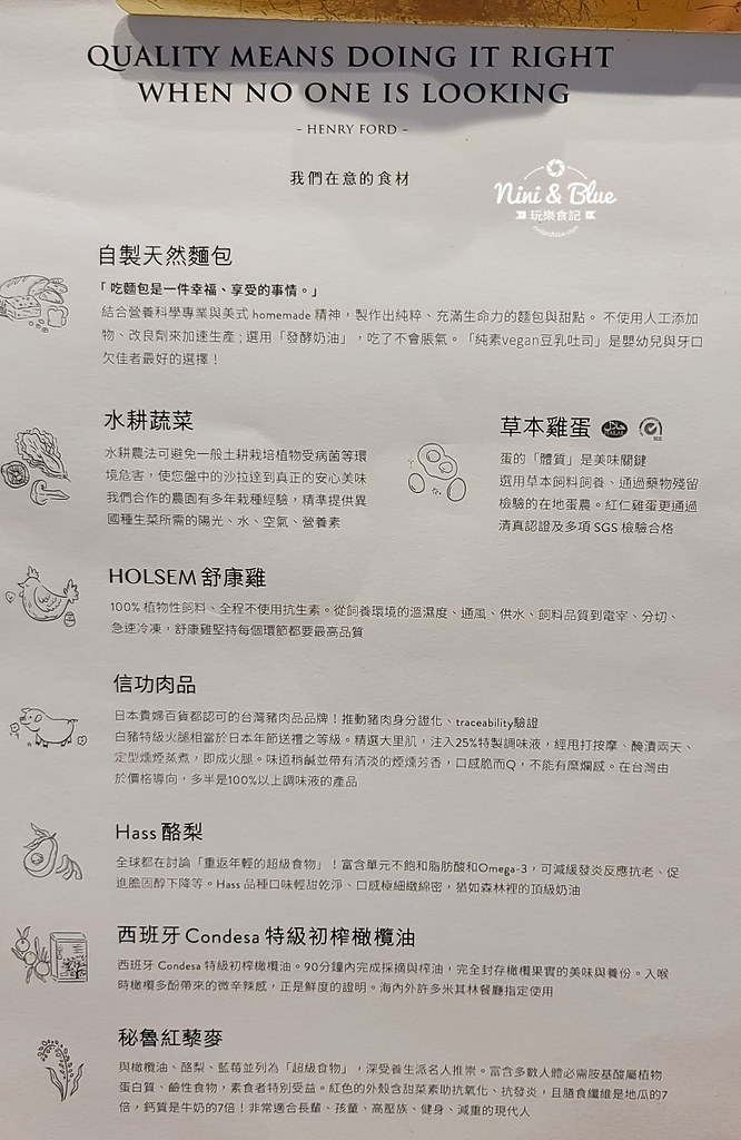 Yolo Moment 台中彰化菜單價位02