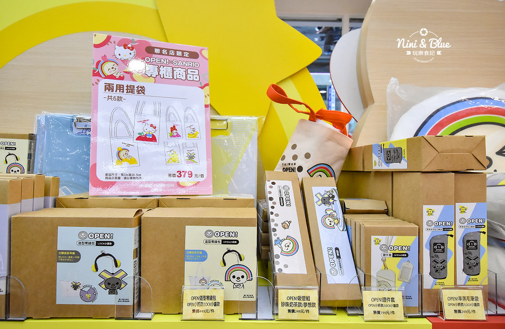 kitty &X-Store台中三麗鷗聯名7-11商店25