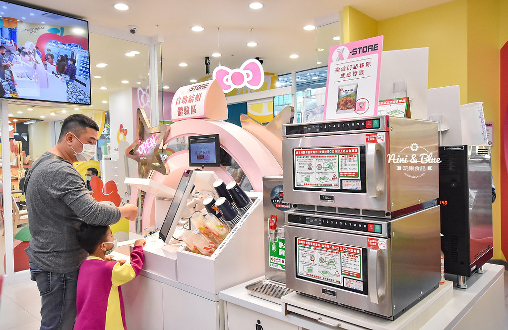 kitty &X-Store台中三麗鷗聯名7-11商店18