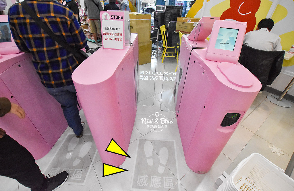 kitty &X-Store台中三麗鷗聯名7-11商店22