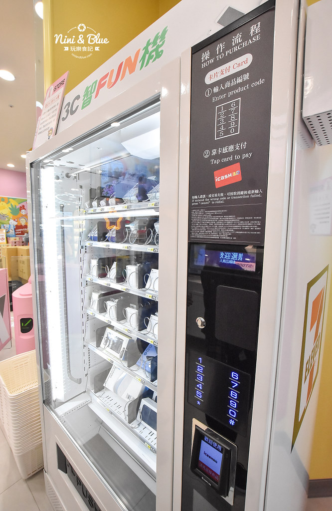 kitty &X-Store台中三麗鷗聯名7-11商店17