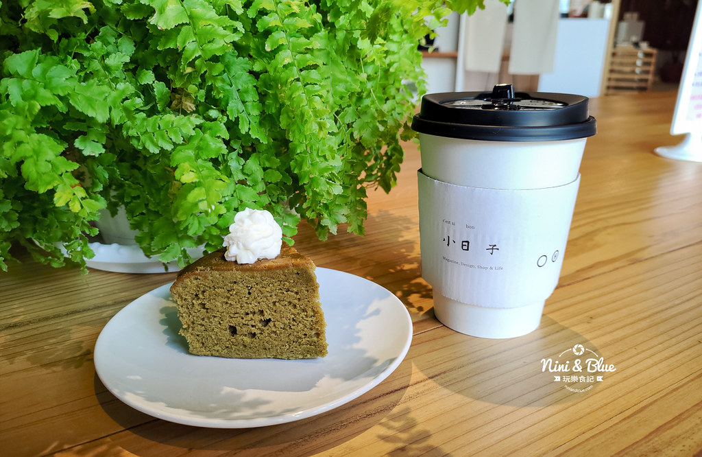 小日子 竹山菸草站017 小日子 竹山菸草站017