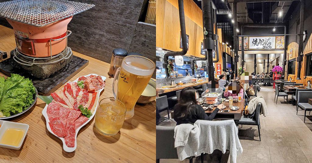 台中公益路燒肉Yakiniku SHOJO