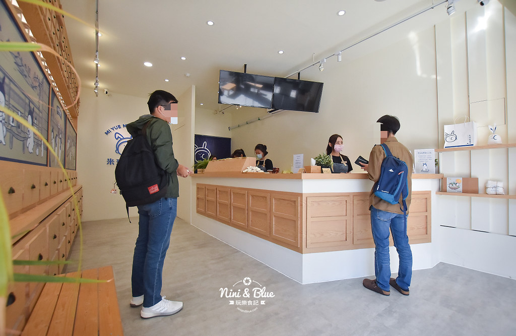 米玥麻糬 口味價格 保存03 米玥麻糬 口味價格 保存03