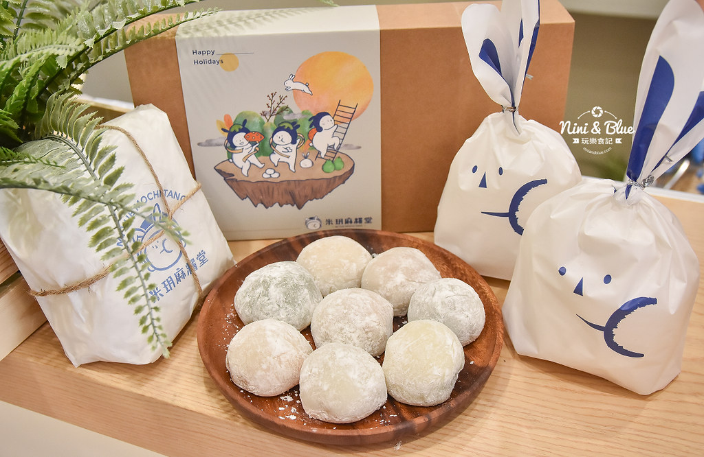 米玥麻糬 口味價格 保存17 米玥麻糬 口味價格 保存17
