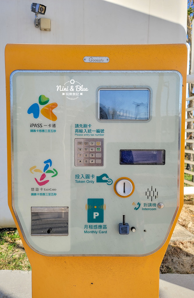 水湳中央公園停車 跨年14