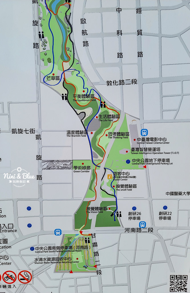 水湳中央公園停車 跨年12