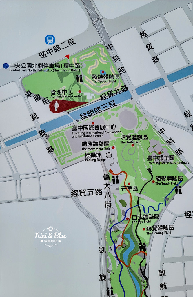 水湳中央公園停車 跨年11