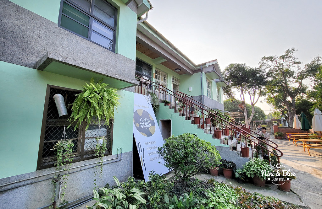 丘山茶Hilltea.中興新村29 丘山茶Hilltea.中興新村29