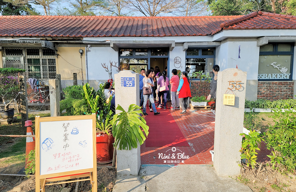 丘山茶Hilltea.中興新村27 丘山茶Hilltea.中興新村27
