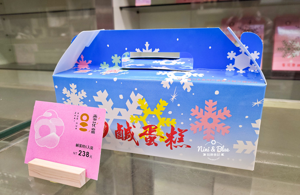 雪花齋砂糖蛋糕捲.台中蛋糕捲13 雪花齋砂糖蛋糕捲.台中蛋糕捲13